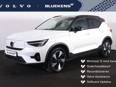 Wit Nieuw 2025 Volvo XC40 Ultimate SUV | € 49.900 (Eerlijke prijs)