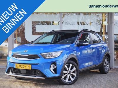 Blauw Occasion 2021 Kia Stonic SUV | € 15.910 (Eerlijke prijs)
