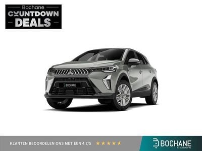 Nieuw Mitsubishi Grandis Intense 159 PK (116 kW) 2025 Grijs SUV