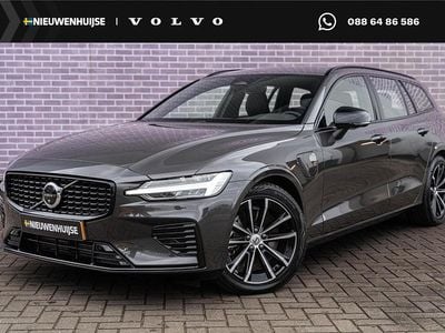 Occasion Volvo V60 Plus 350 PK (257 kW) 2025 Grijs Stationwagen