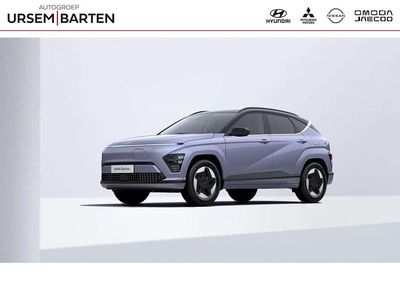 Blauw Nieuw 2025 Hyundai Kona Comfort SUV | € 43.290 (Duur)