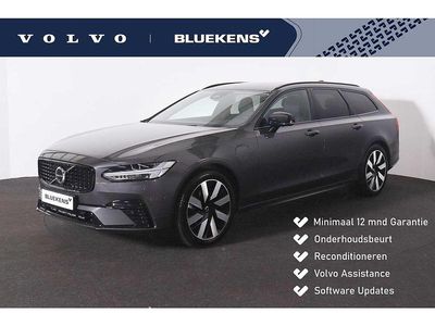 Gebruikt 2020 Volvo V90 Plus Stationwagen | € 46.595 (Eerlijke prijs)