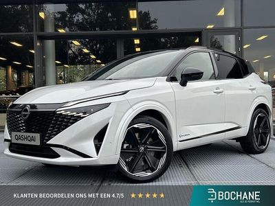 Wit Nieuw 2025 Nissan Qashqai Pack SUV | € 40.490 (Goede deal)