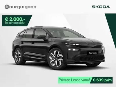 Skoda Enyaq iV