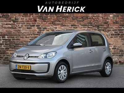 VW up!