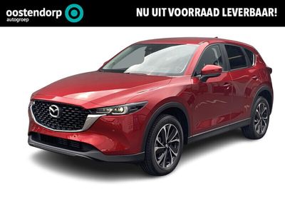 tweedehands Mazda CX-5 2.0 SkyActiv-G 165 M-Hybrid Advantage | 10 km | 2024 | Hybride Benzine