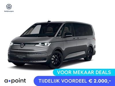 Grijs (metallic) Nieuw 2025 VW Multivan Edition Van | € 59.957 (Goede deal)