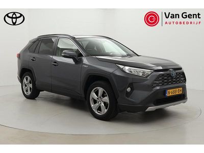 Grijs Gebruikt 2021 Toyota RAV4 Style SUV | € 32.999 (Eerlijke prijs)