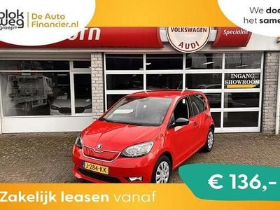 Occasion Skoda Citigo-e IV Ambition 61 kW (83 PK) 2020 Hatchback