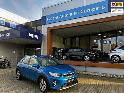 Blauw Occasion 2023 Kia Stonic SUV | € 22.740 (Eerlijke prijs)