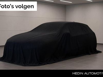 Grijs Gebruikt 2018 Citroën C3 Shine Hatchback | € 13.495 (Eerlijke prijs)