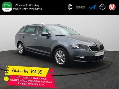 tweedehands Skoda Octavia Combi 116pk TSI Greentech Business Edition ALL-IN PRIJS! Adapt. cruise | Climate | Camera | Navi | Stoelverwarming