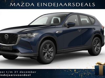 Blauw Nieuw 2025 Mazda CX-60 Exclusive-Line SUV | € 56.500 (Eerlijke prijs)