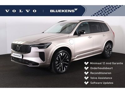 Occasion Volvo XC90 Plus 456 PK (335 kW) 2024 Zilver SUV