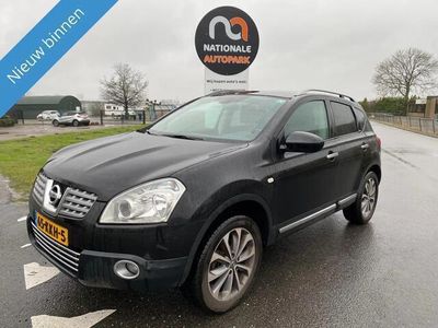 tweedehands Nissan Qashqai 1.5DCI * 2010 * EURO 5 * CLIMA * CAMERA