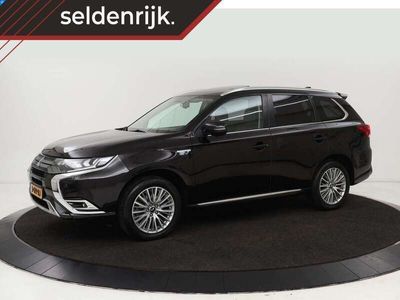 Mitsubishi Outlander P-HEV