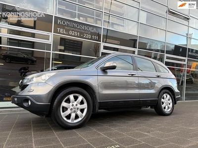 Grijs Gebruikt 2009 Honda CR-V Comfort SUV | € 9.950 (Iets duurder)