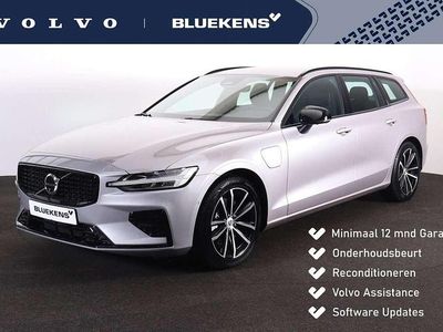 Zilver Occasion 2025 Volvo V60 Plus Stationwagen | € 41.900 (Goede deal)