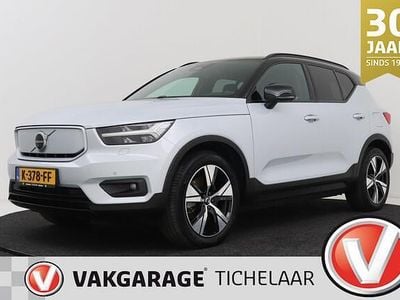Occasion Volvo XC40 R-Design 300 kW (408 PK) 2020 Grijs (metallic) SUV