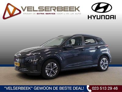 Grijs Occasion 2024 Hyundai Kona SUV | € 31.995 (Duur)