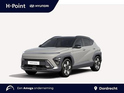 Grijs Nieuw 2025 Hyundai Kona Comfort SUV | € 35.885 (Eerlijke prijs)