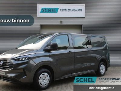 Grijs Occasion 2024 Ford Transit Custom Trend Van | € 39.950 (Goede deal)
