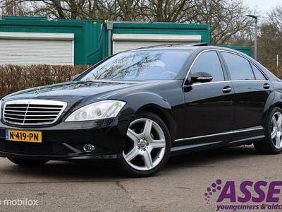 Gebruikt 2005 Mercedes S550 Prestige Sedan | € 24.995