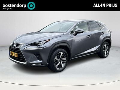 Lexus NX300h