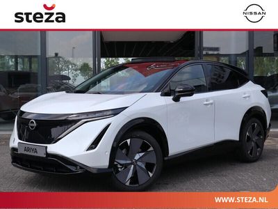 Nissan Ariya