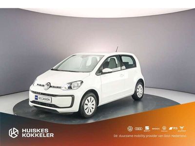 VW up!