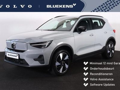 Volvo EX40