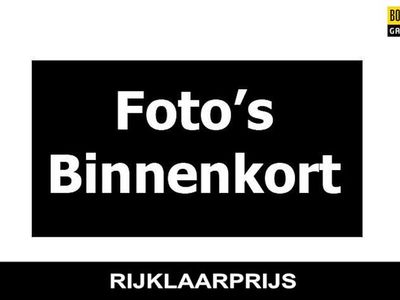 Occasion Dacia Logan MCV Anniversary 2015 Blauw MPV