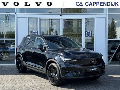 Volvo EX40