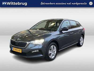 Grijs Occasion 2021 Skoda Scala Ambition Hatchback | € 16.250 (Eerlijke prijs)