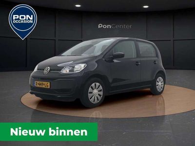 VW up!