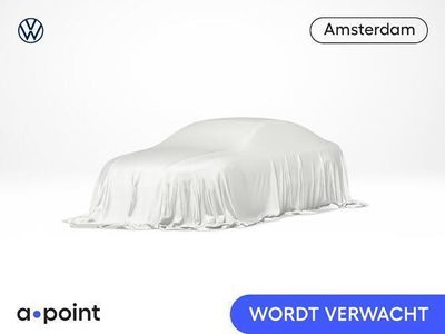 VW e-up!