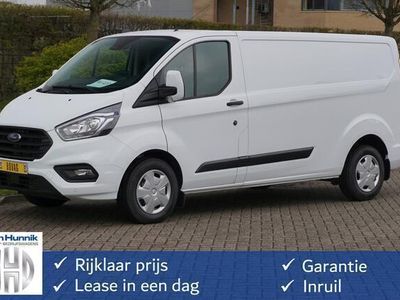 tweedehands Ford Transit Custom 300L 130 PK Trend Airco, Cruise, Camera, Trekhaak!! NR. 745