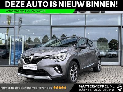 Grijs Occasion 2021 Renault Captur Intens SUV | € 18.950 (Eerlijke prijs)