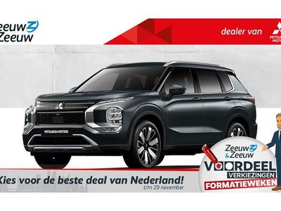 Mitsubishi Outlander P-HEV