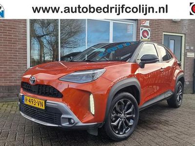 Oranje Occasion 2022 Toyota Yaris Cross X-plore SUV | € 25.690 (Eerlijke prijs)
