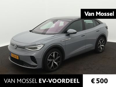 VW ID.5