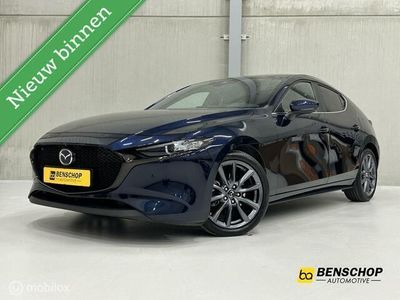 tweedehands Mazda 3 2.0 e-SkyActiv-G M Hybrid 122 Luxury Leer Bose Navi 360 Camera 18 inch Elek stoelen Carplay