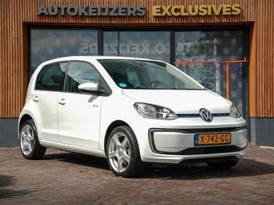 VW e-up!