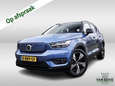 Blauw Occasion 2020 Volvo XC40 R-Design SUV | € 26.900 (Goede deal)