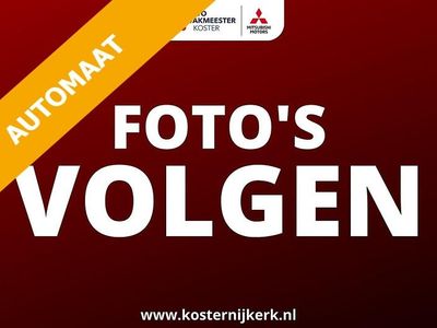 Grijs (metallic) Occasion 2015 Mitsubishi Outlander P-HEV Edition SUV | € 13.250 (Eerlijke prijs)