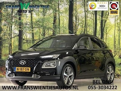 Zwart Occasion 2020 Hyundai Kona SUV | € 16.950 (Goede deal)