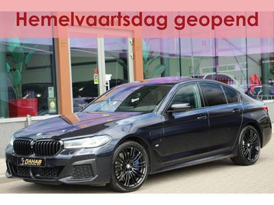BMW 545e