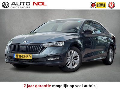 Grijs Occasion 2021 Skoda Octavia Business Line Hatchback | € 18.450 (Eerlijke prijs)
