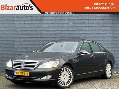 Mercedes S500