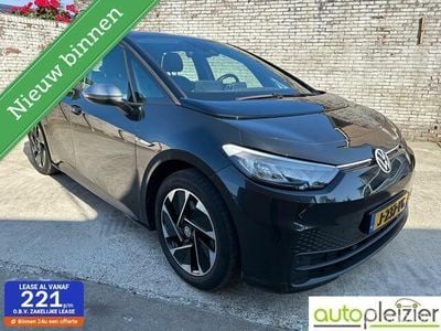 VW ID.3